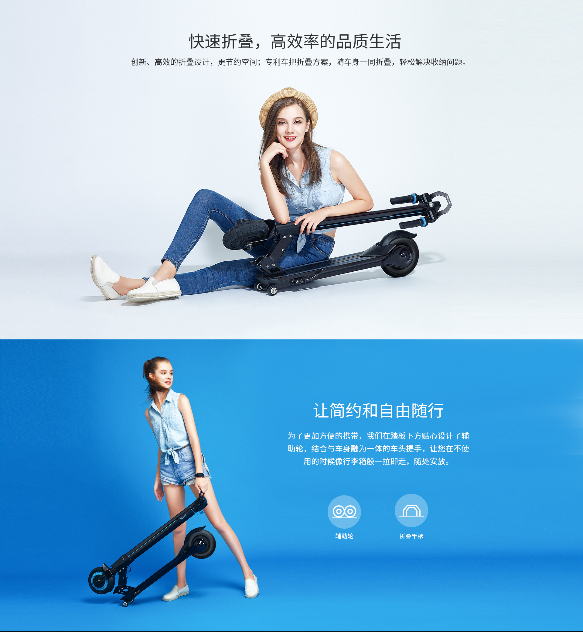 乐行L8F