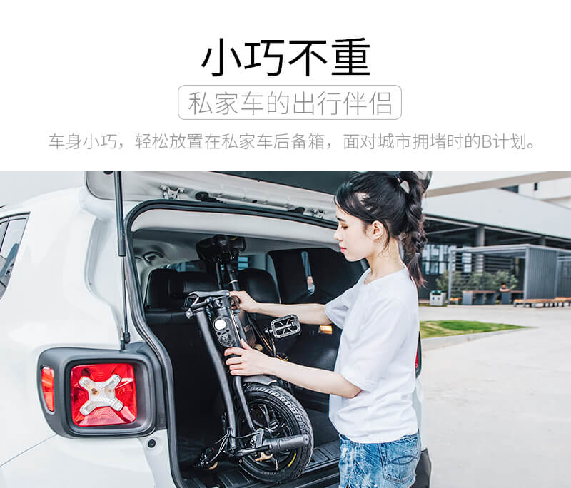 乐行P2