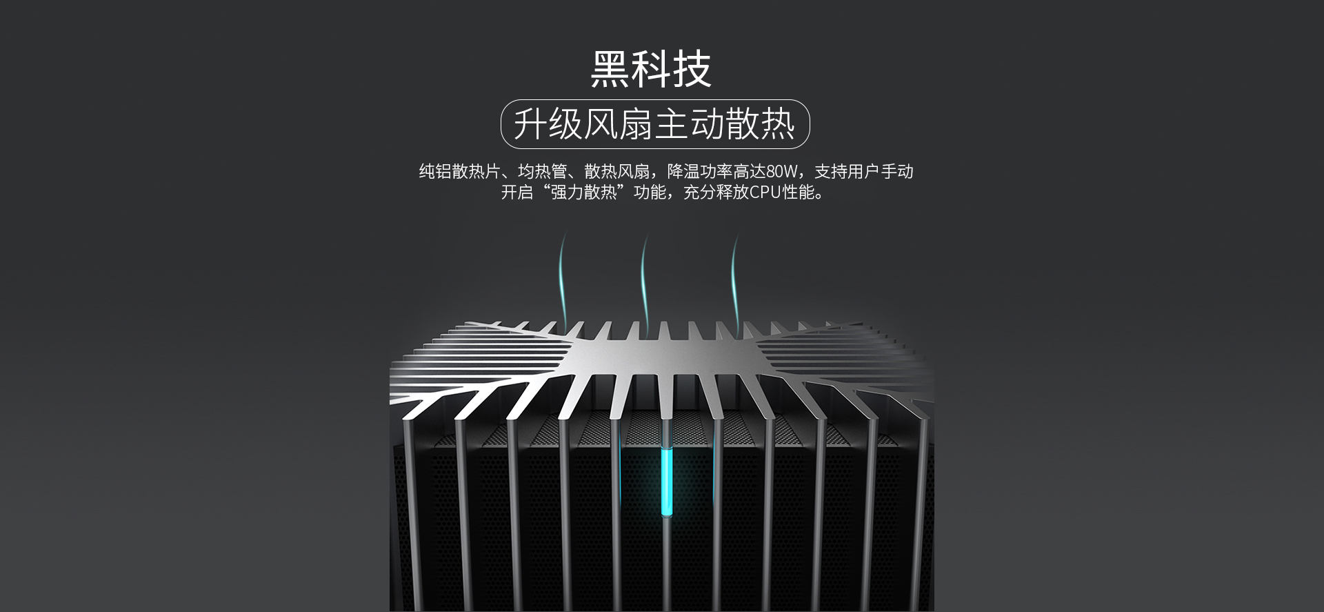 乐行V10