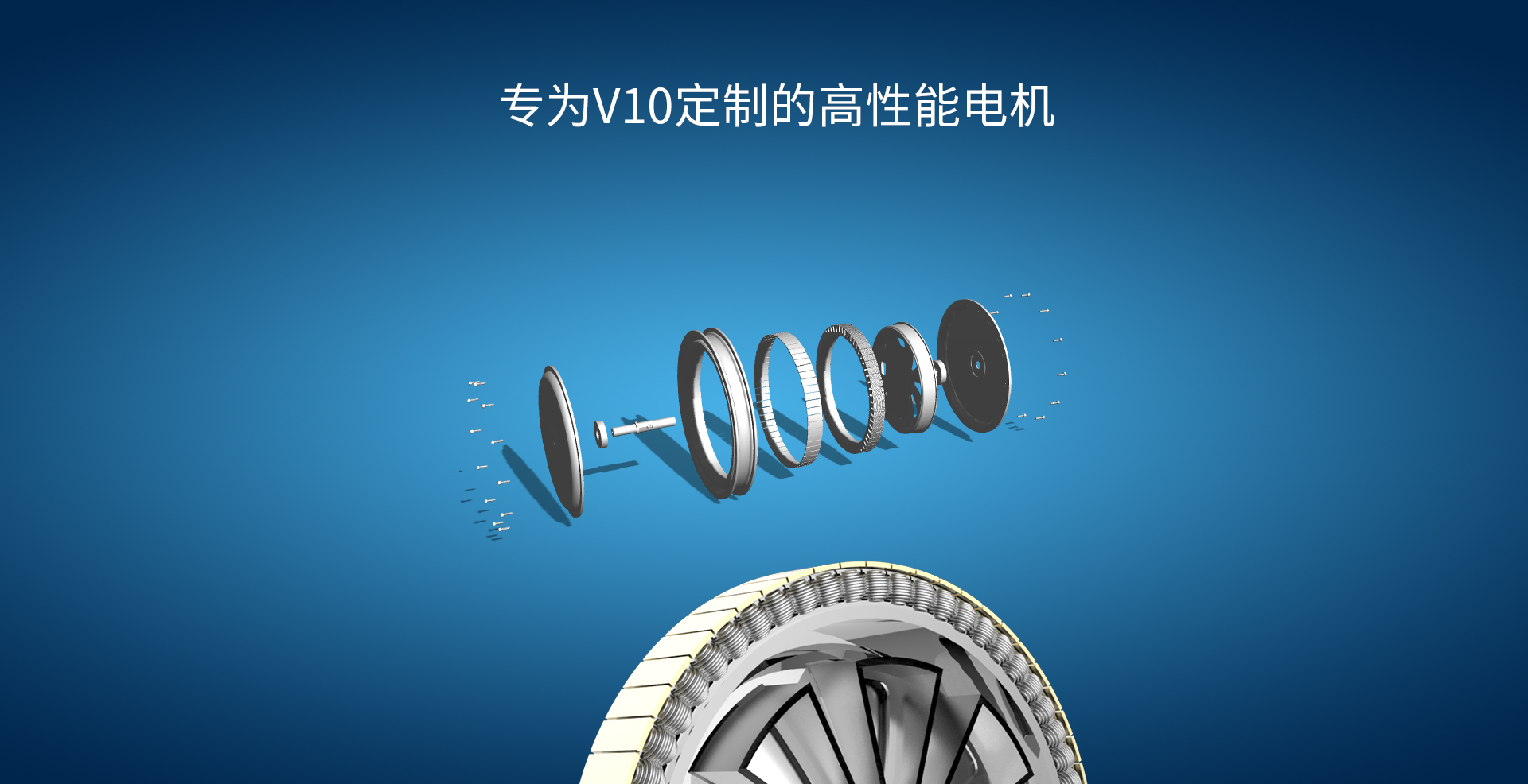 乐行V10