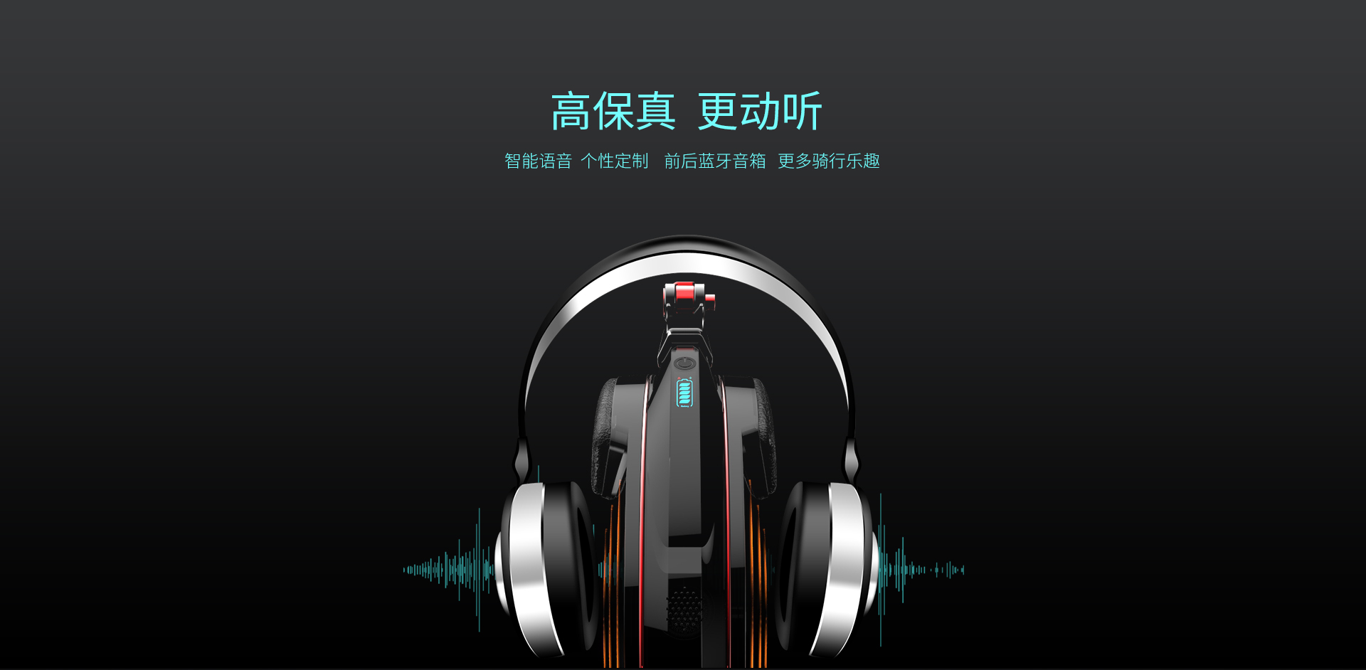 乐行V10