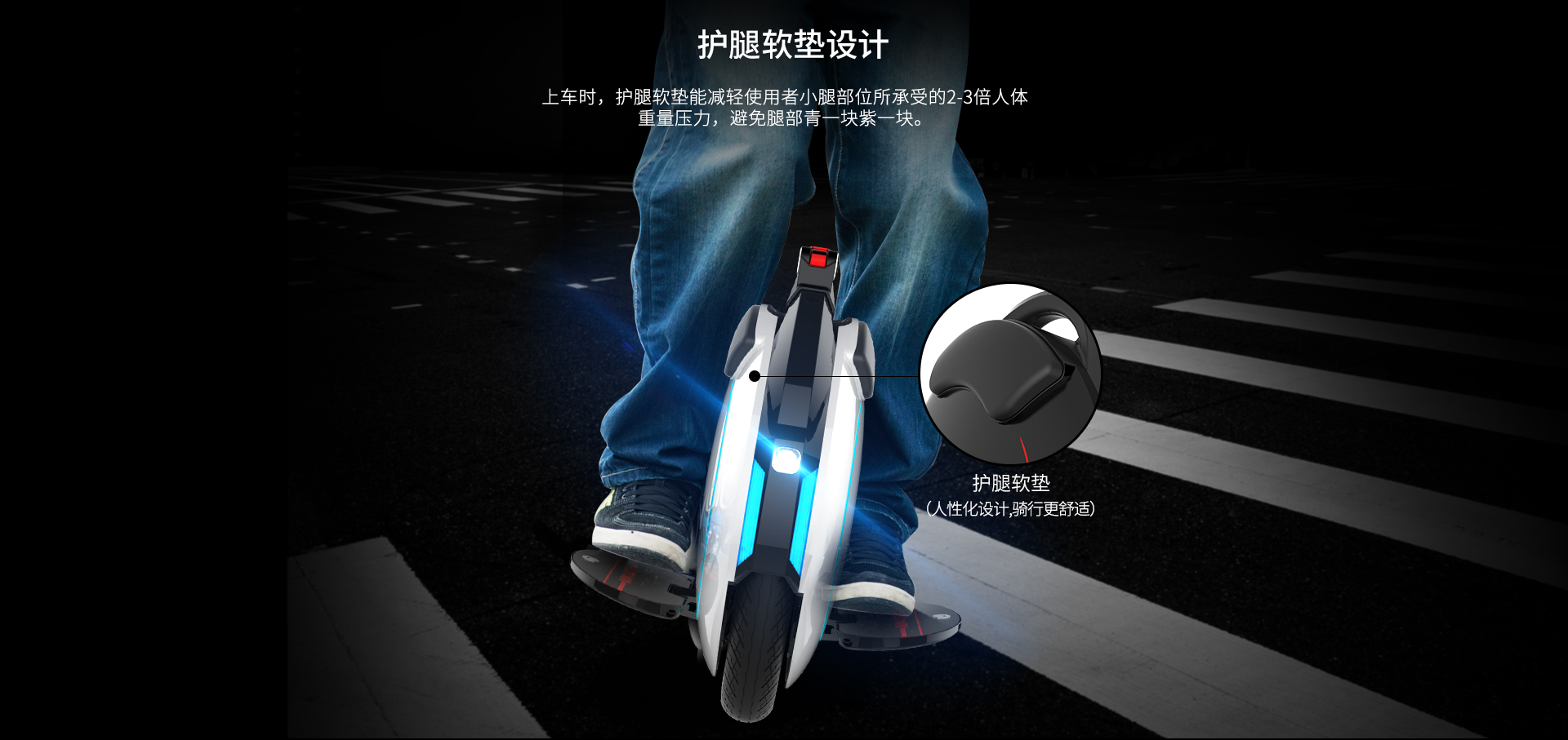 乐行V5E