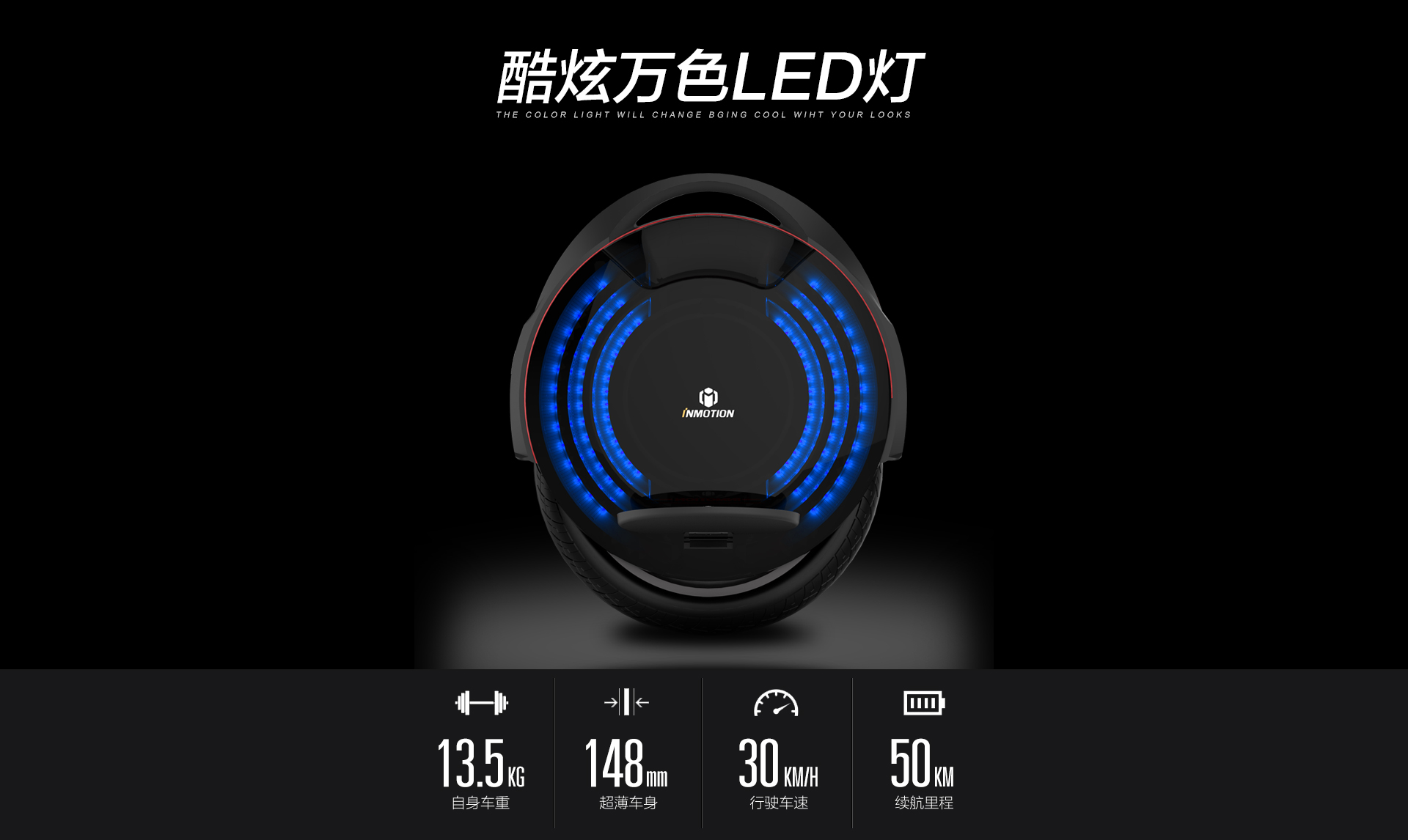 乐行V8