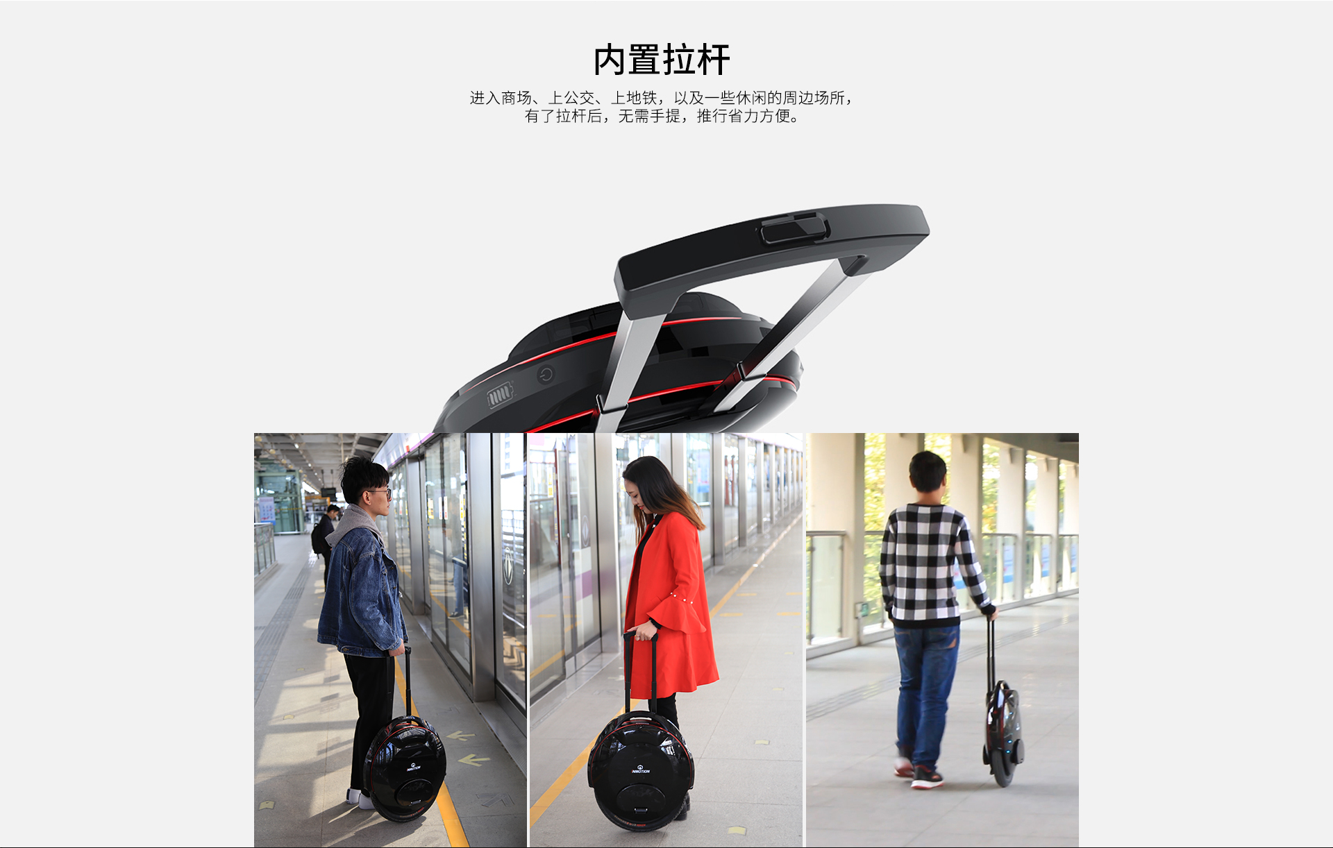乐行V8