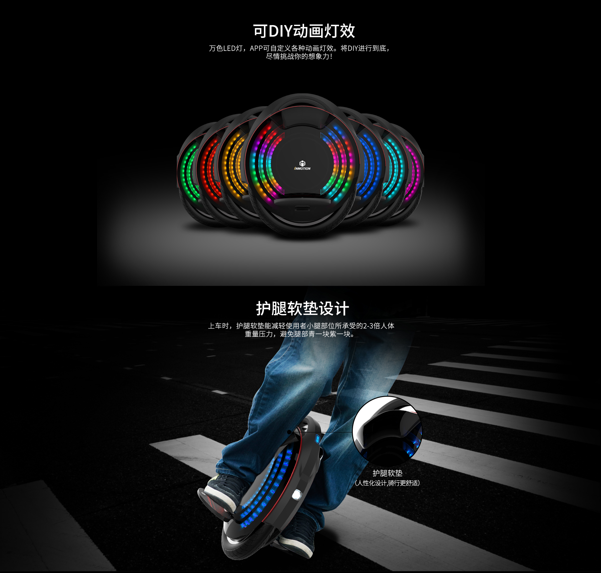 乐行V8