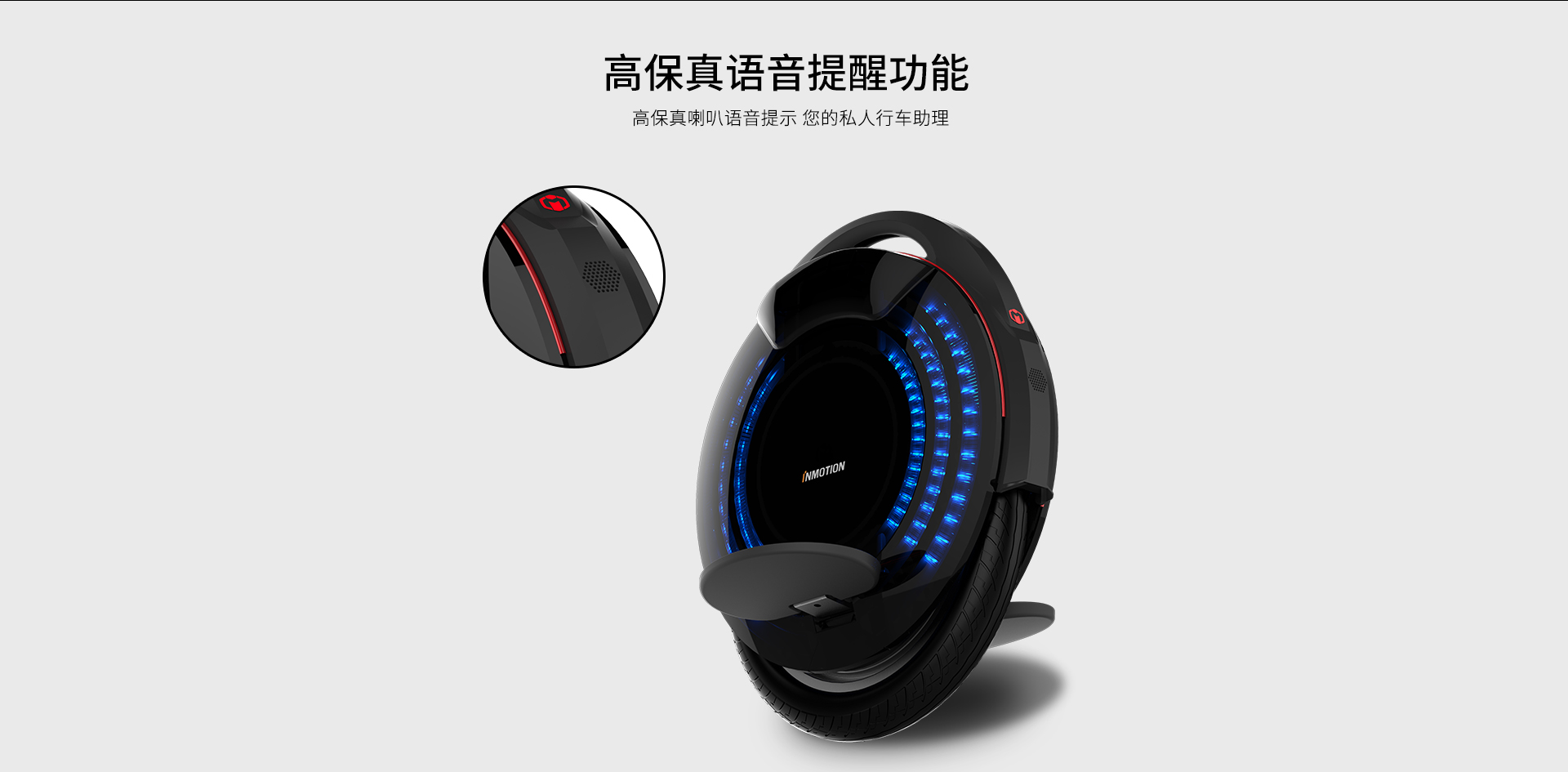 乐行V8